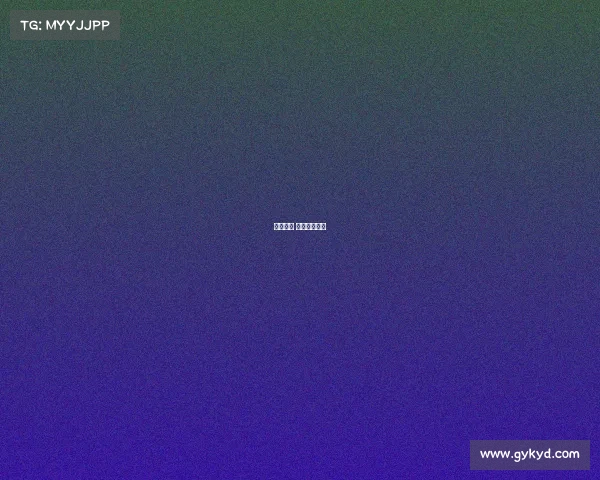 电子竞技 学历要求高吗